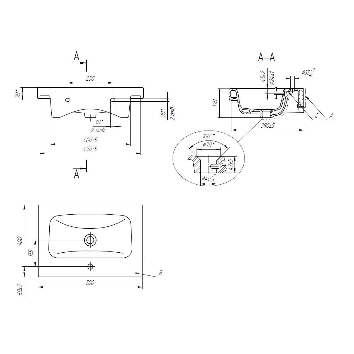 Cersanit Moduo 50