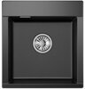 Кухонная мойка Granula Estetica ES-4701 шварц