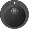 Кухонная мойка GranFest Rondo GF-R520 графит