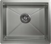 Кухонная мойка Granula Kitchen Space KS-5045U сталь матовая
