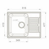 Кухонная мойка GranFest Quarz GF-Z13 серый