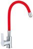 Смеситель для кухни Haiba HB70112-6