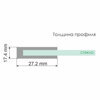 Душевая перегородка 100х200 см WasserKRAFT Glan 66W44