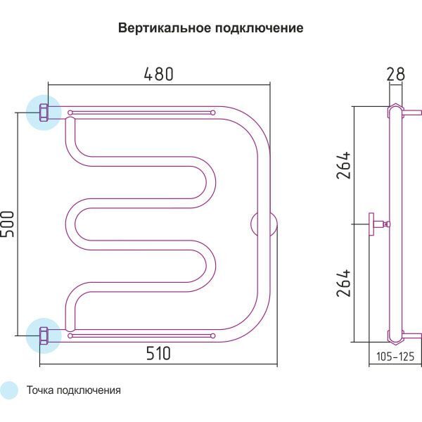 Сунержа лира 2 полки 500х500