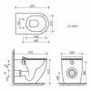 Напольный приставной унитаз Ceramicanova Metropol Rimless CN4004